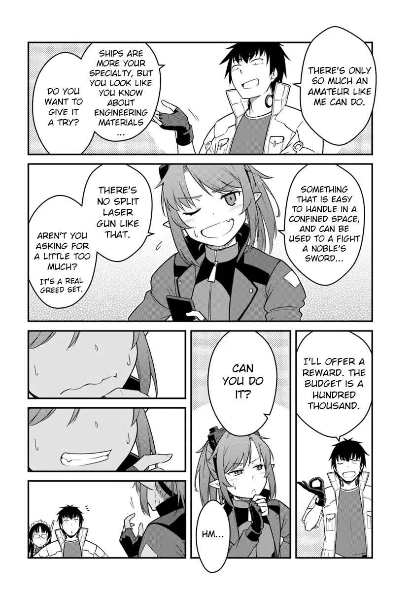 Chapter 43.1 - Page 12