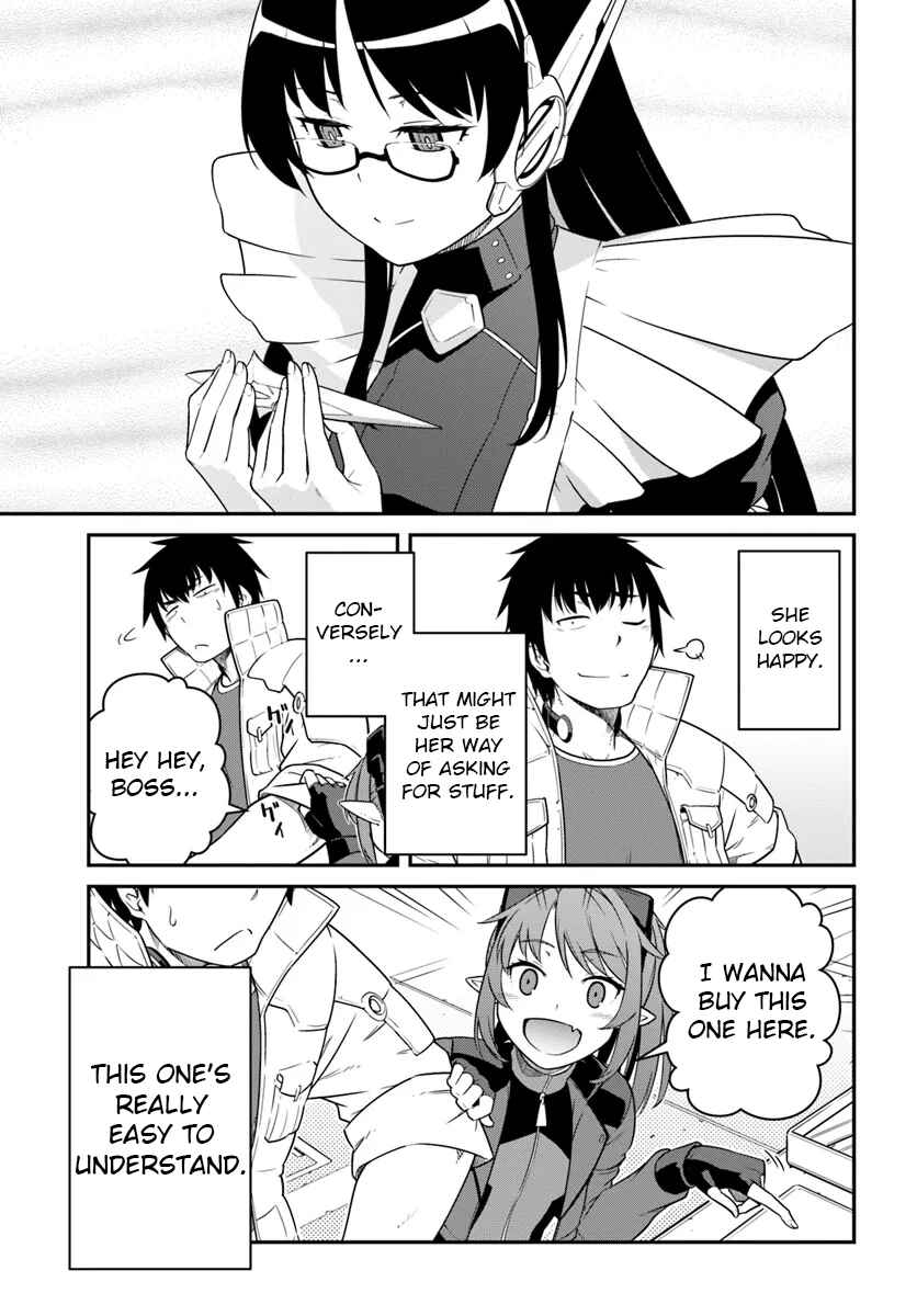Chapter 43.1 - Page 5