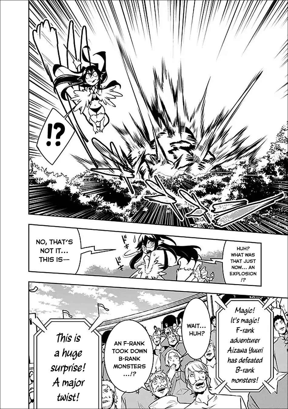 Chapter 147 - Page 8