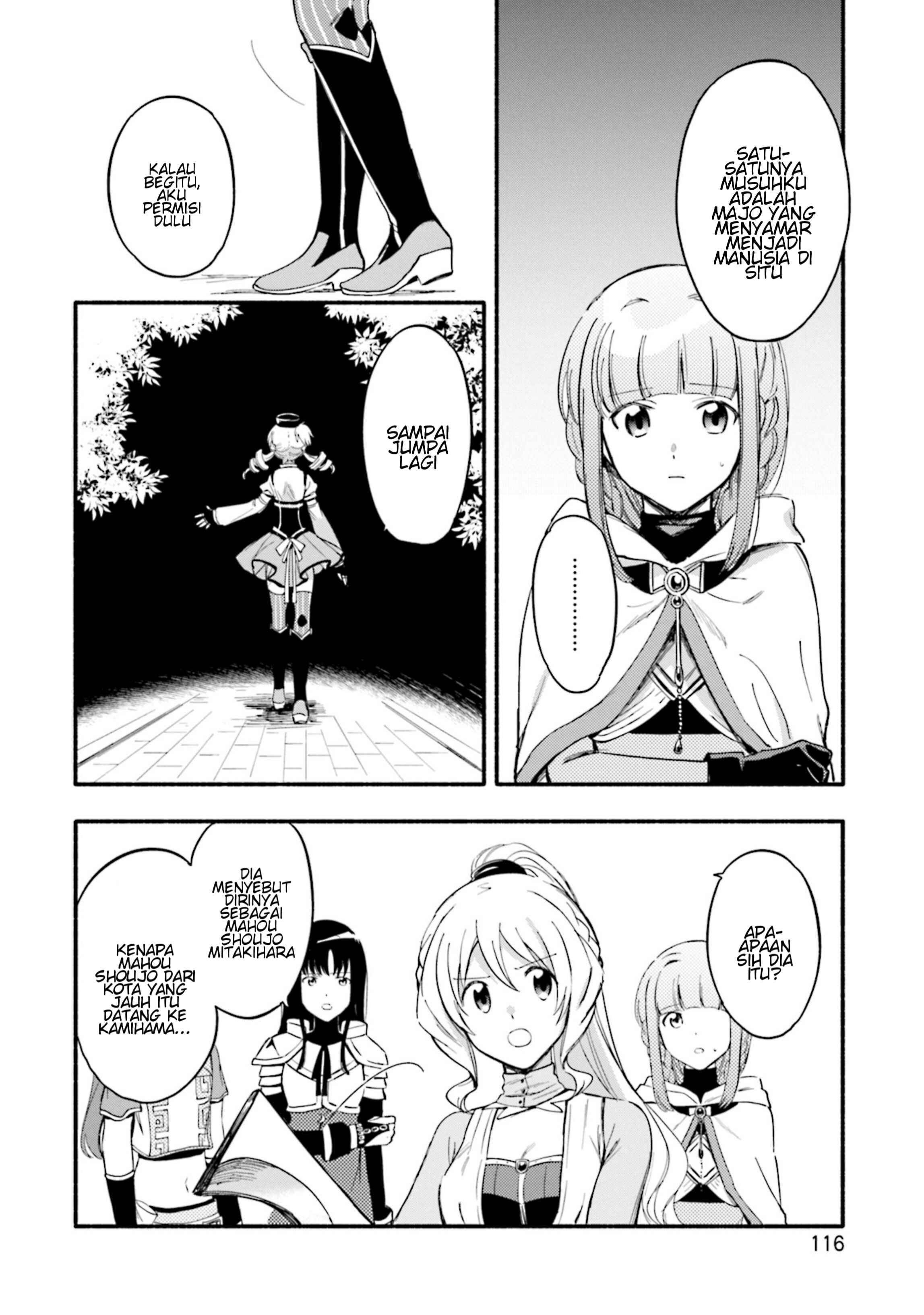 Chapter 17 - Page 6