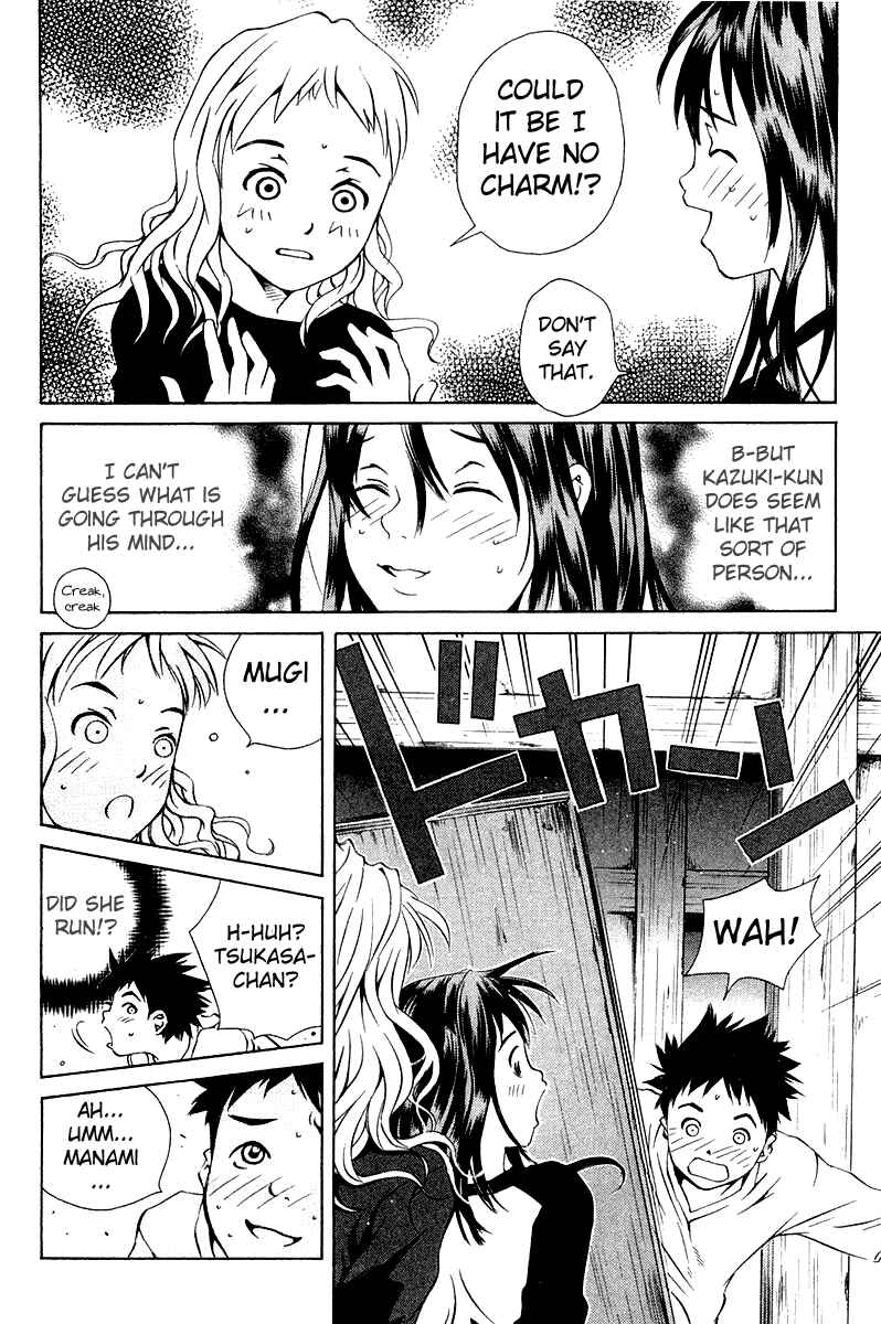 Chapter 63 - Page 10