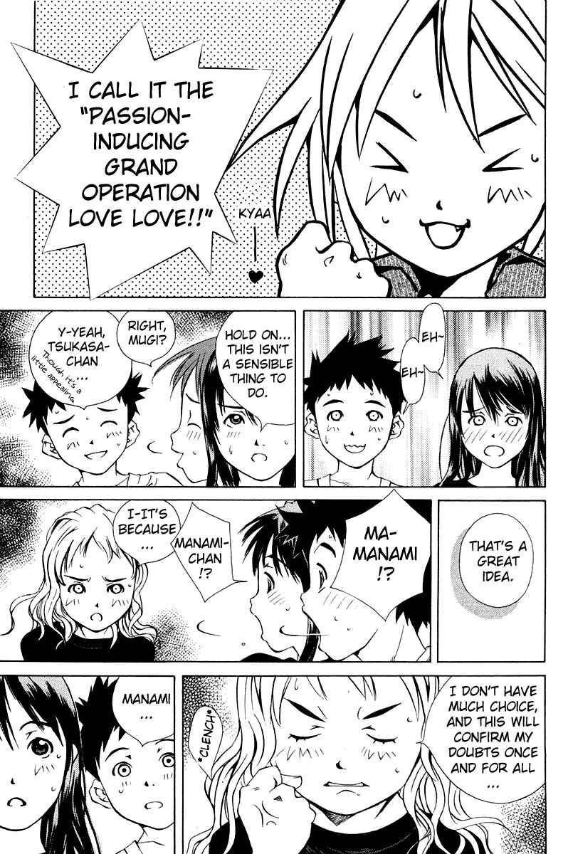 Chapter 63 - Page 13