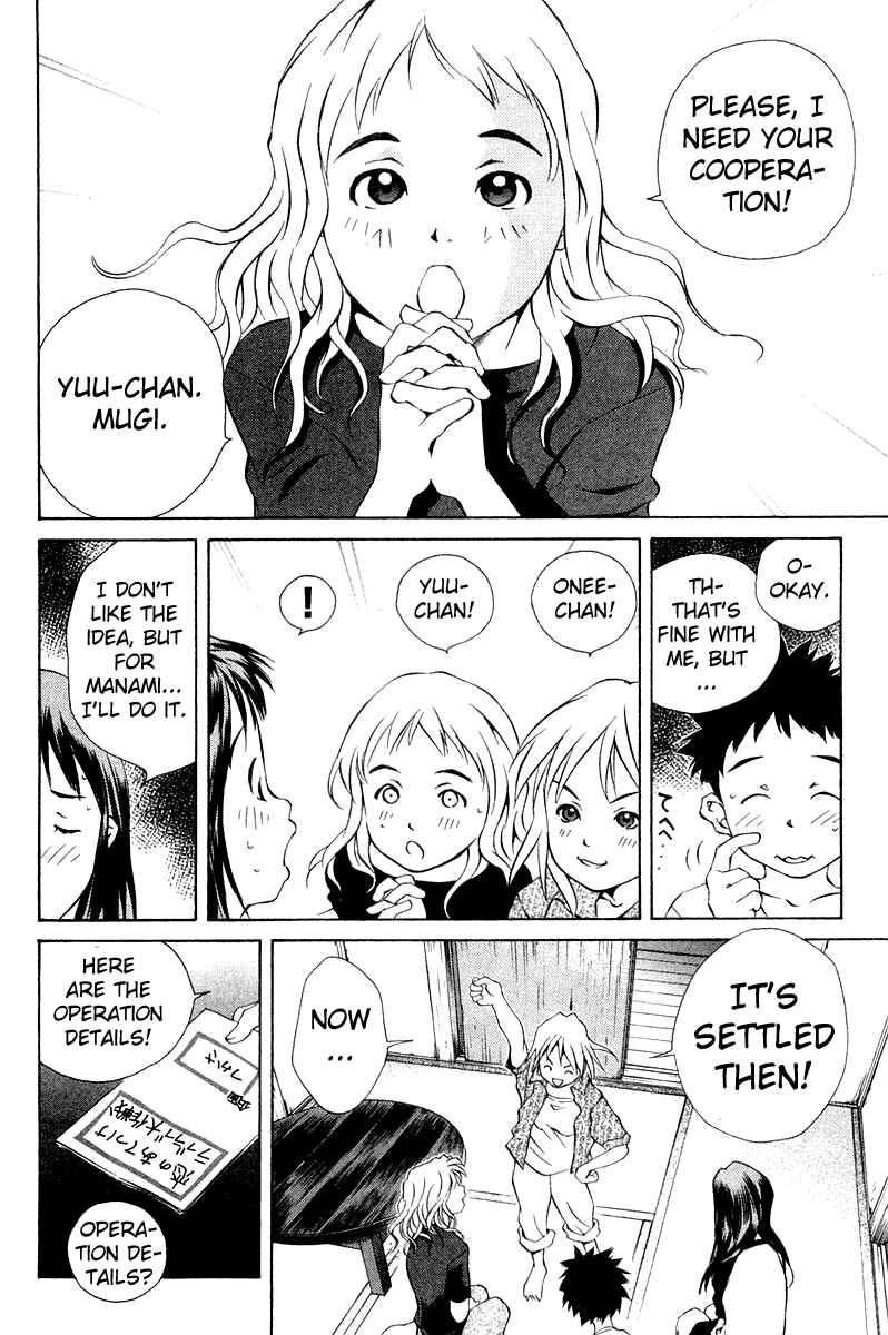 Chapter 63 - Page 14