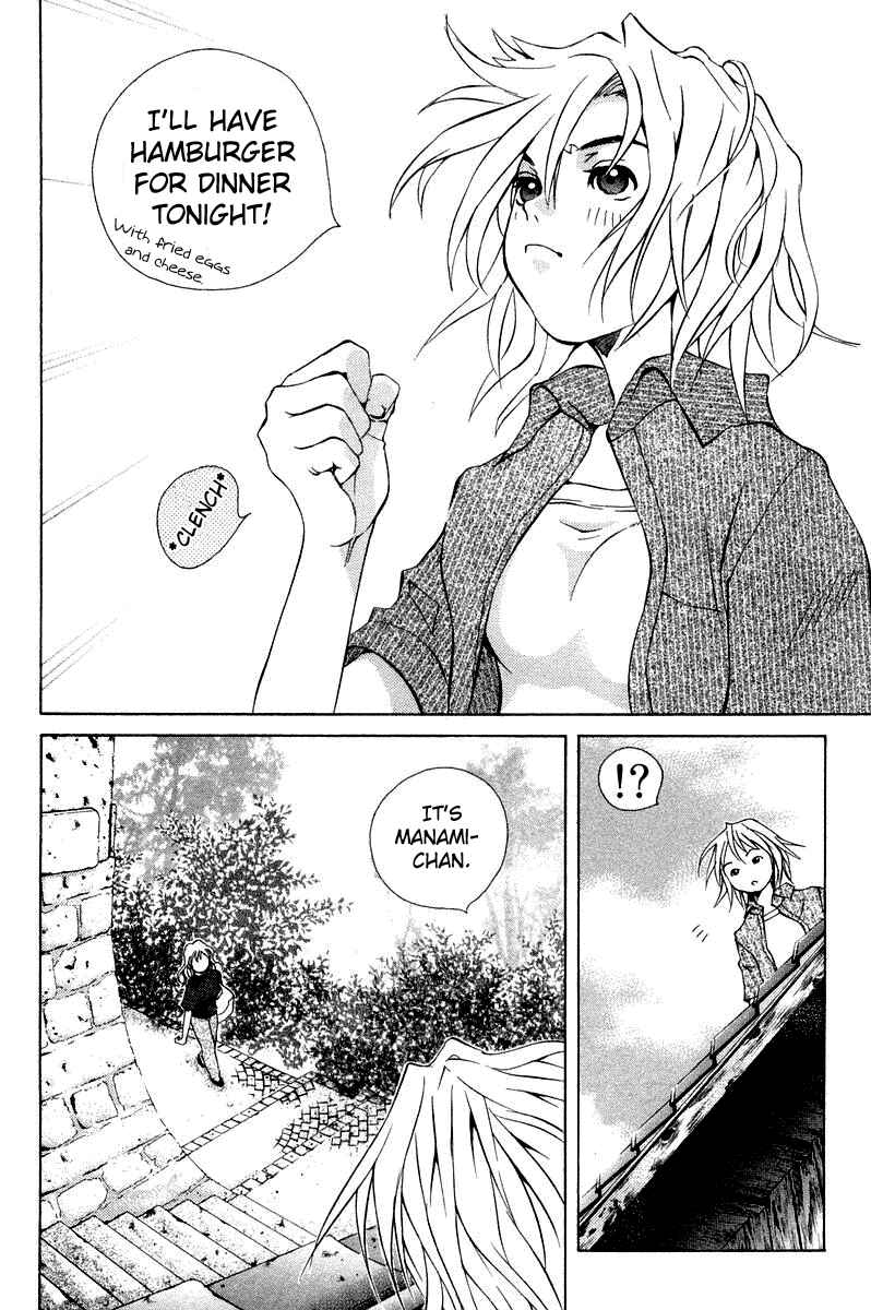 Chapter 63 - Page 2