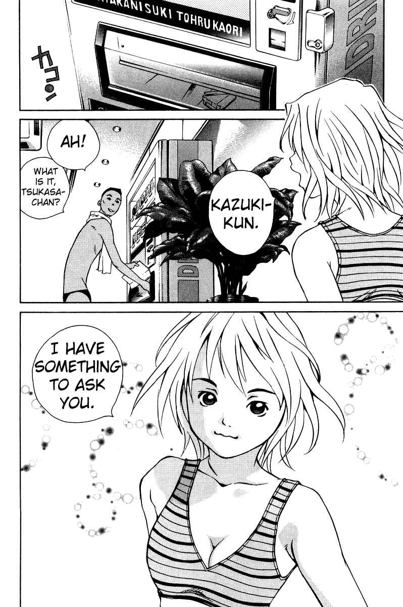Chapter 63 - Page 32