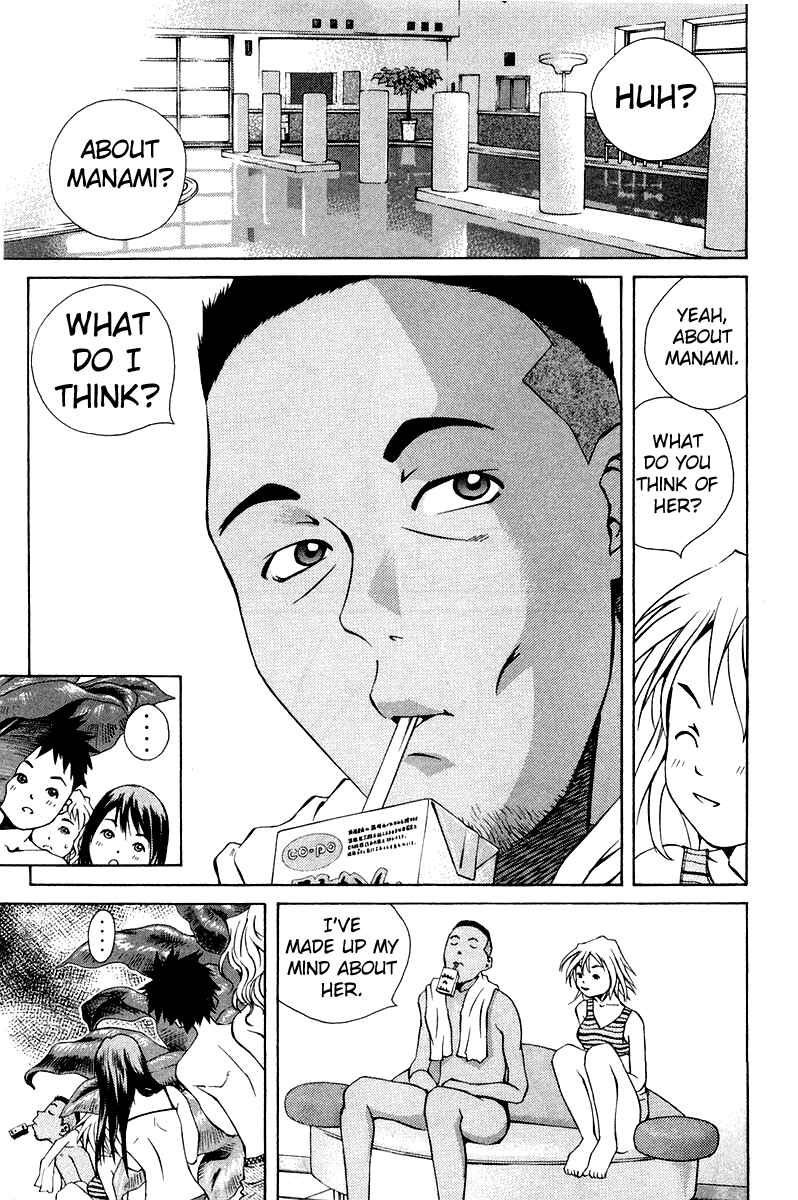 Chapter 63 - Page 33