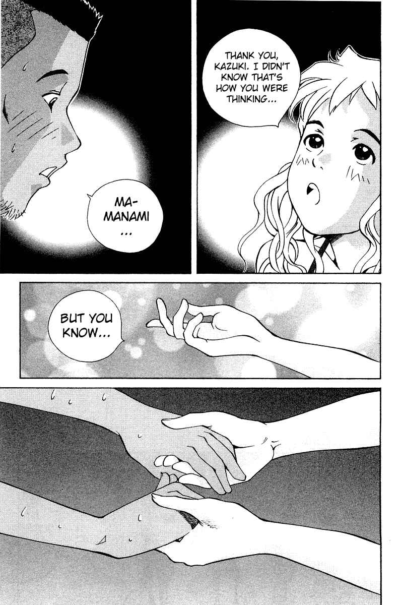 Chapter 63 - Page 39