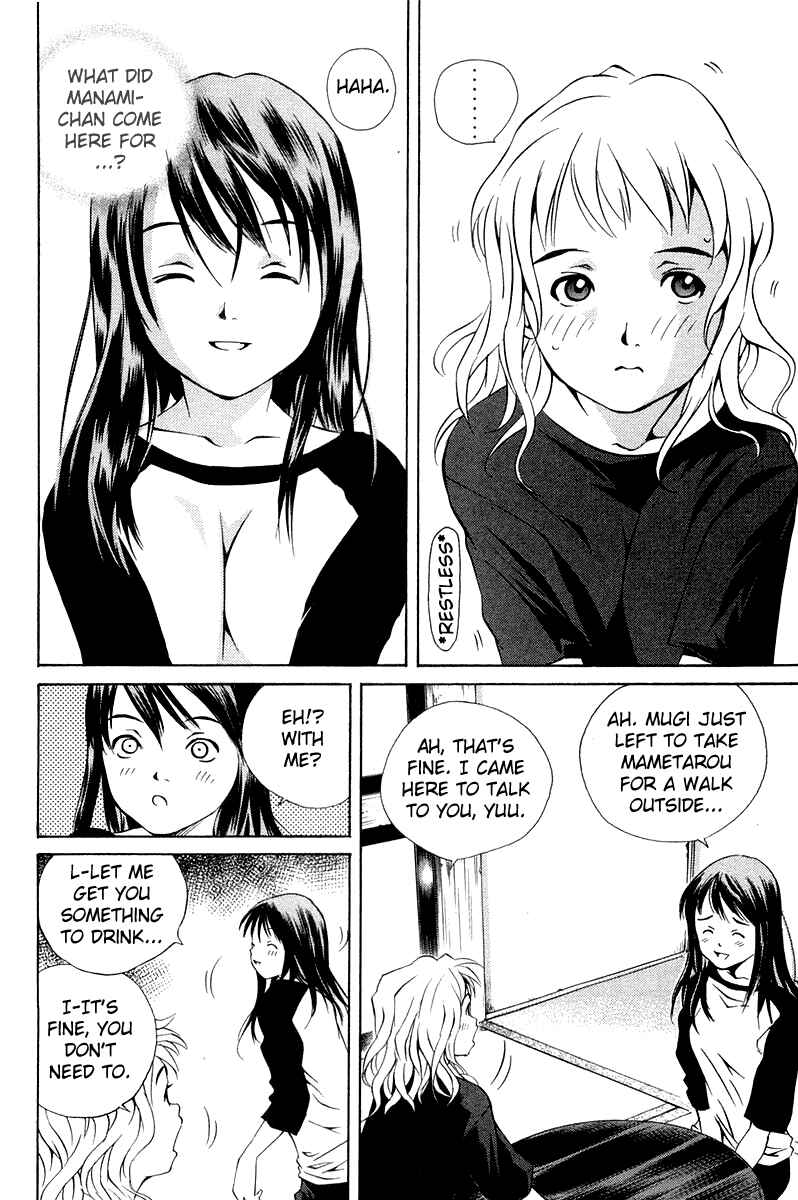 Chapter 63 - Page 4