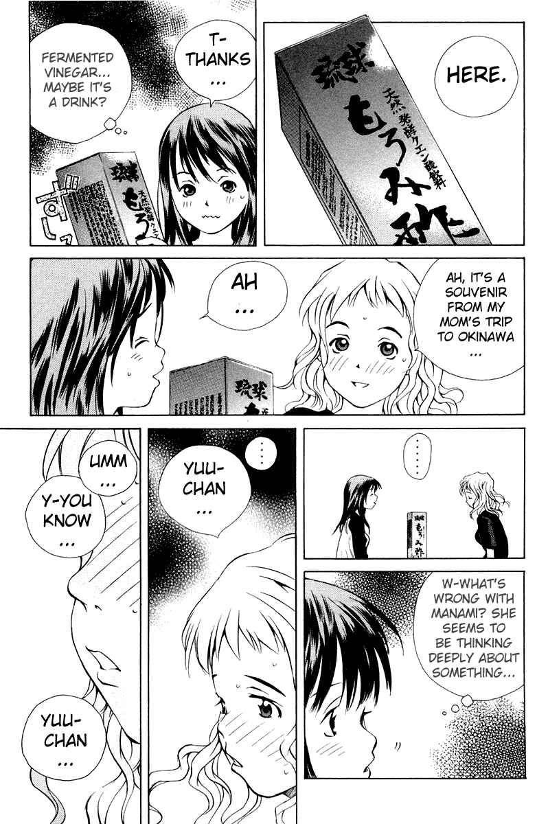 Chapter 63 - Page 5