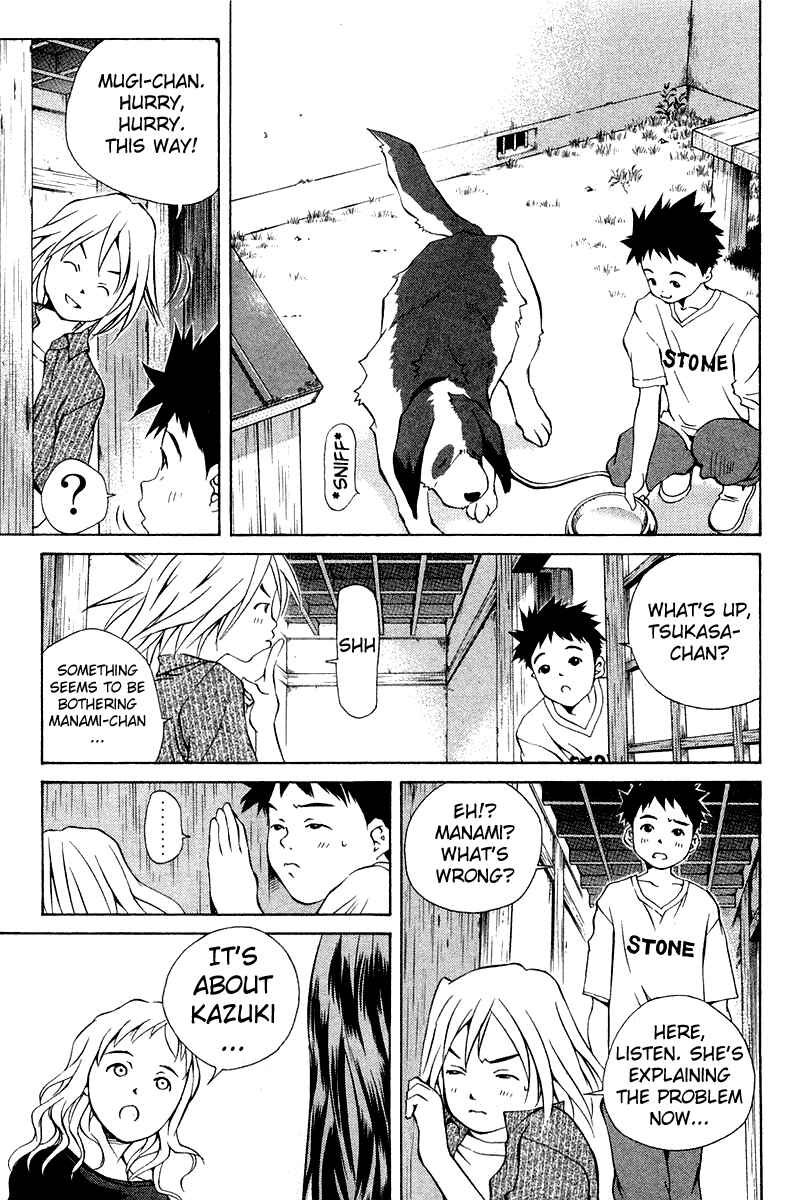 Chapter 63 - Page 7