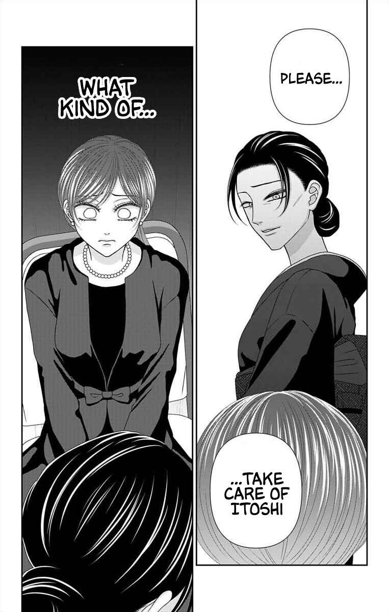 Chapter 70 - Page 12