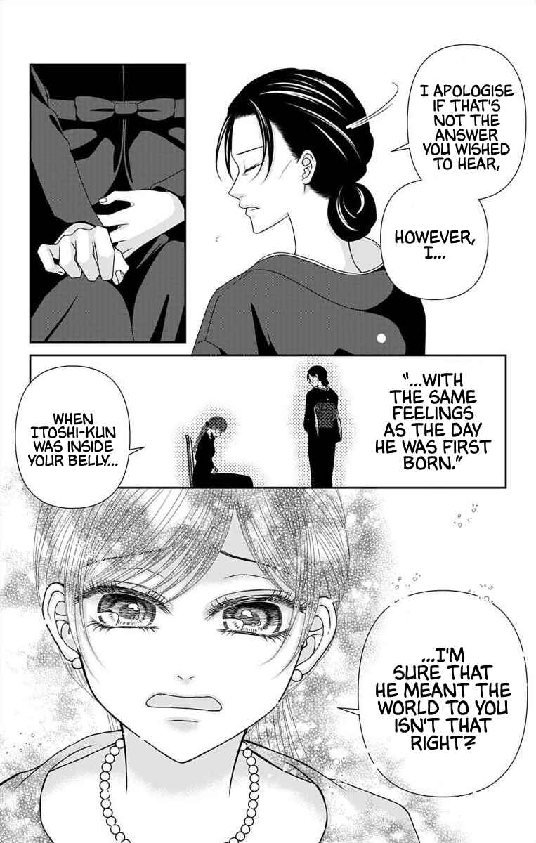 Chapter 70 - Page 14