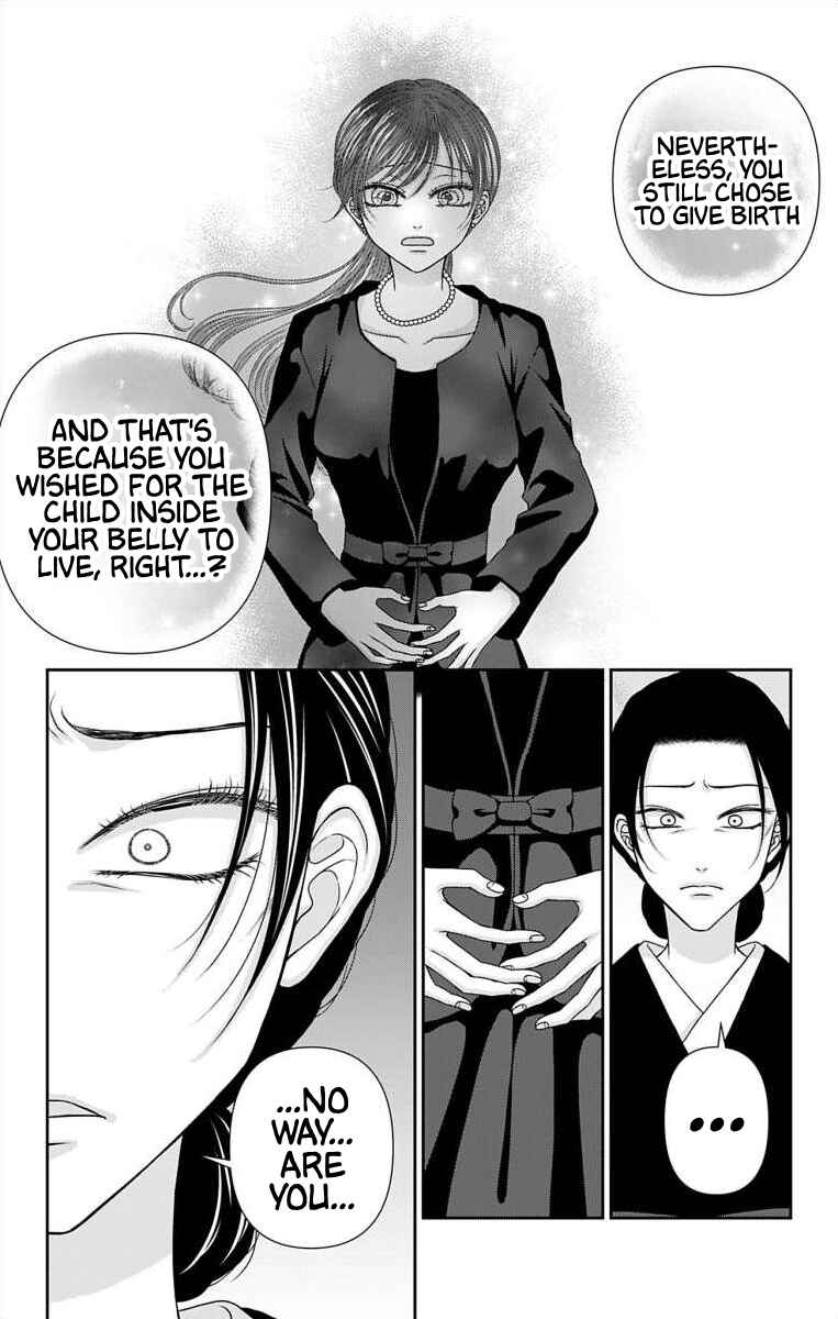 Chapter 70 - Page 16
