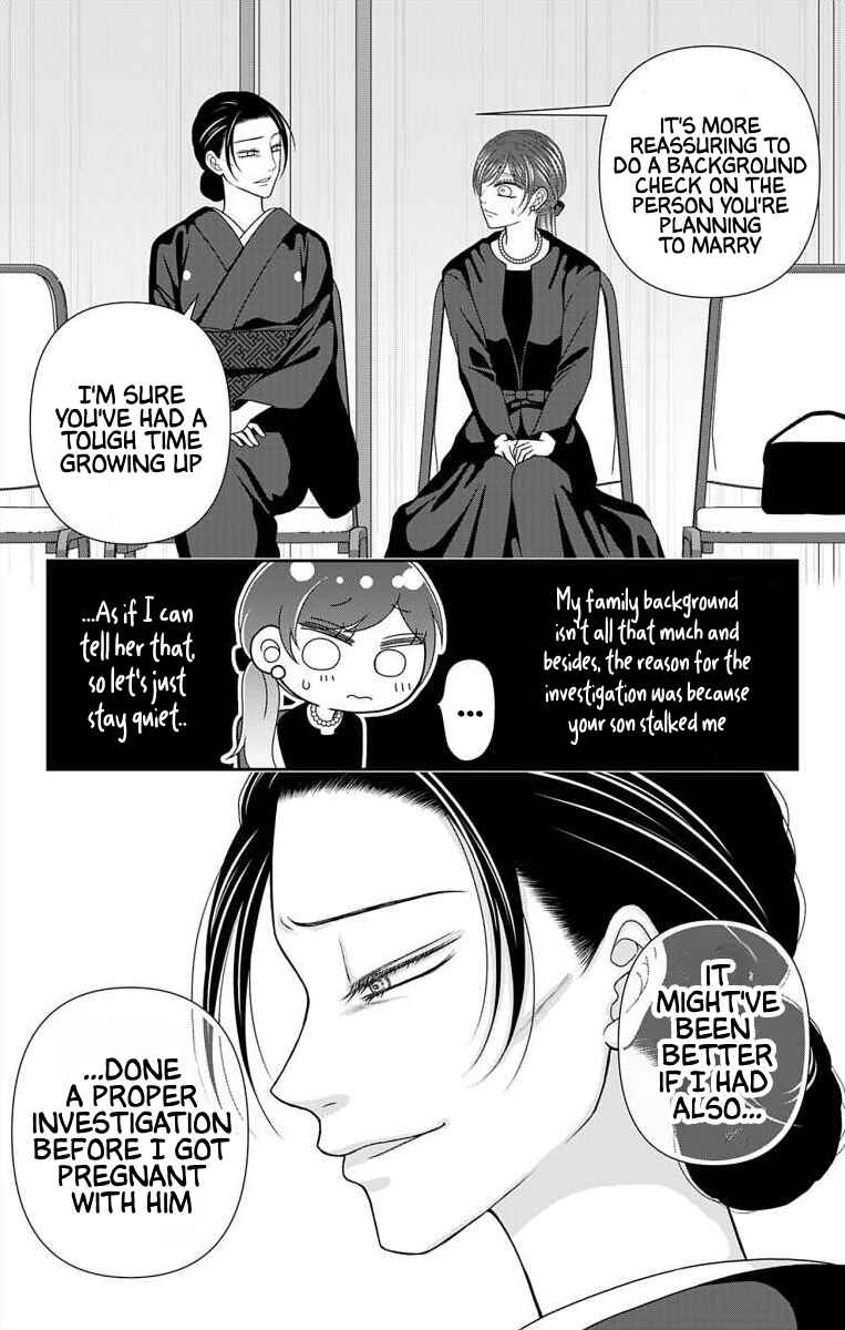 Chapter 70 - Page 4
