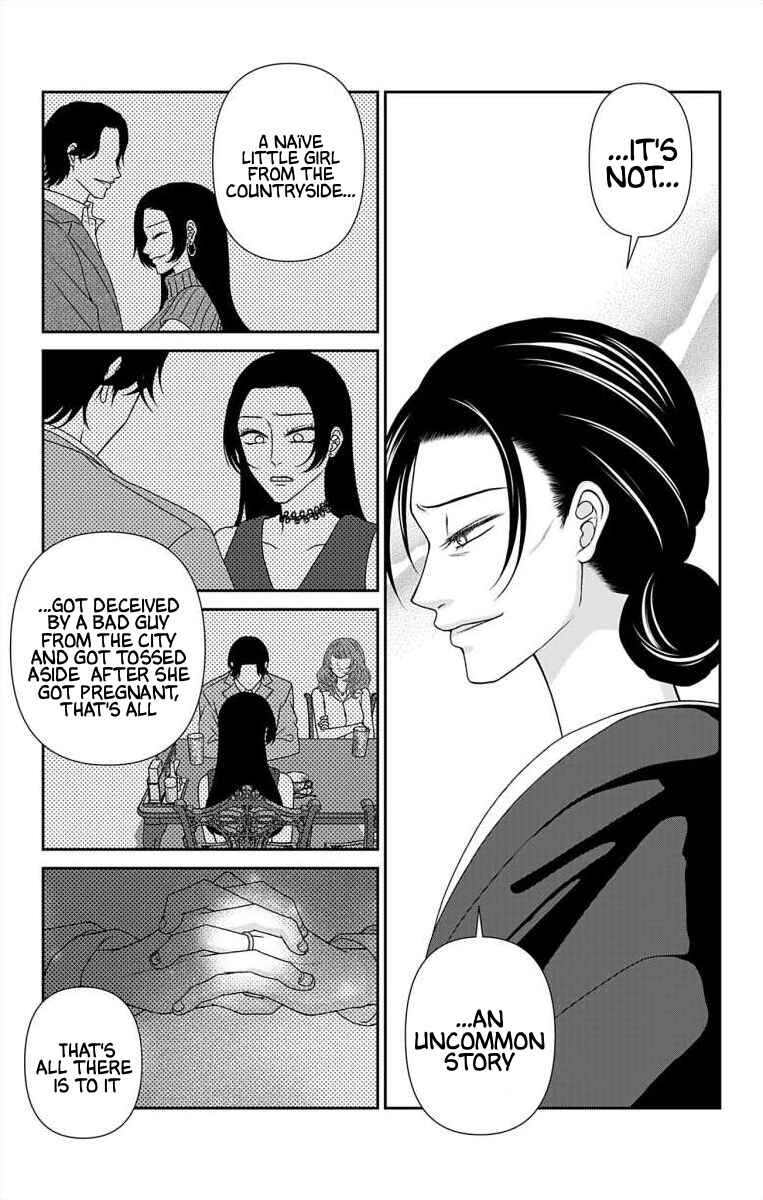Chapter 70 - Page 7