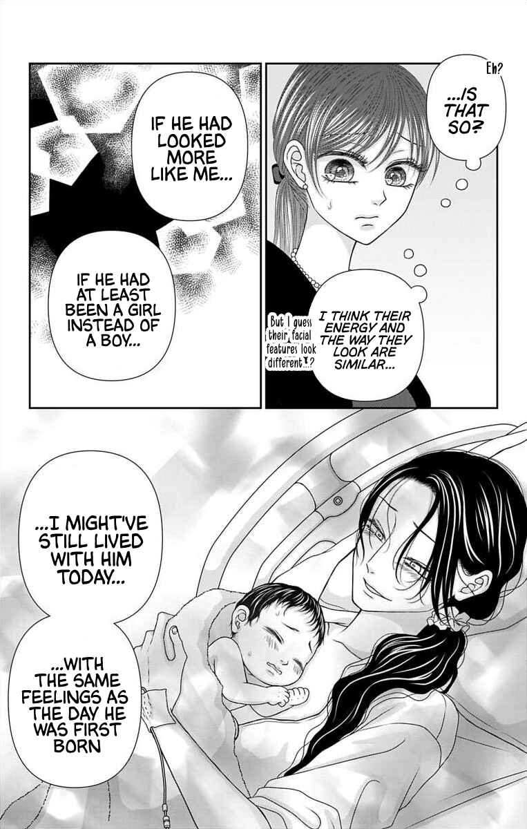 Chapter 70 - Page 9
