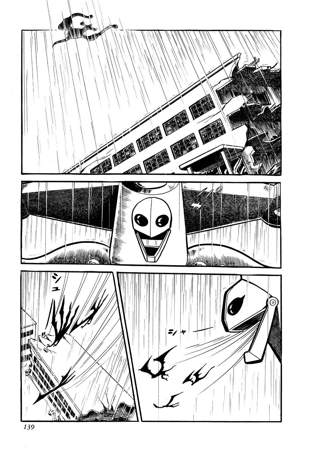 Chapter 3 - Page 19