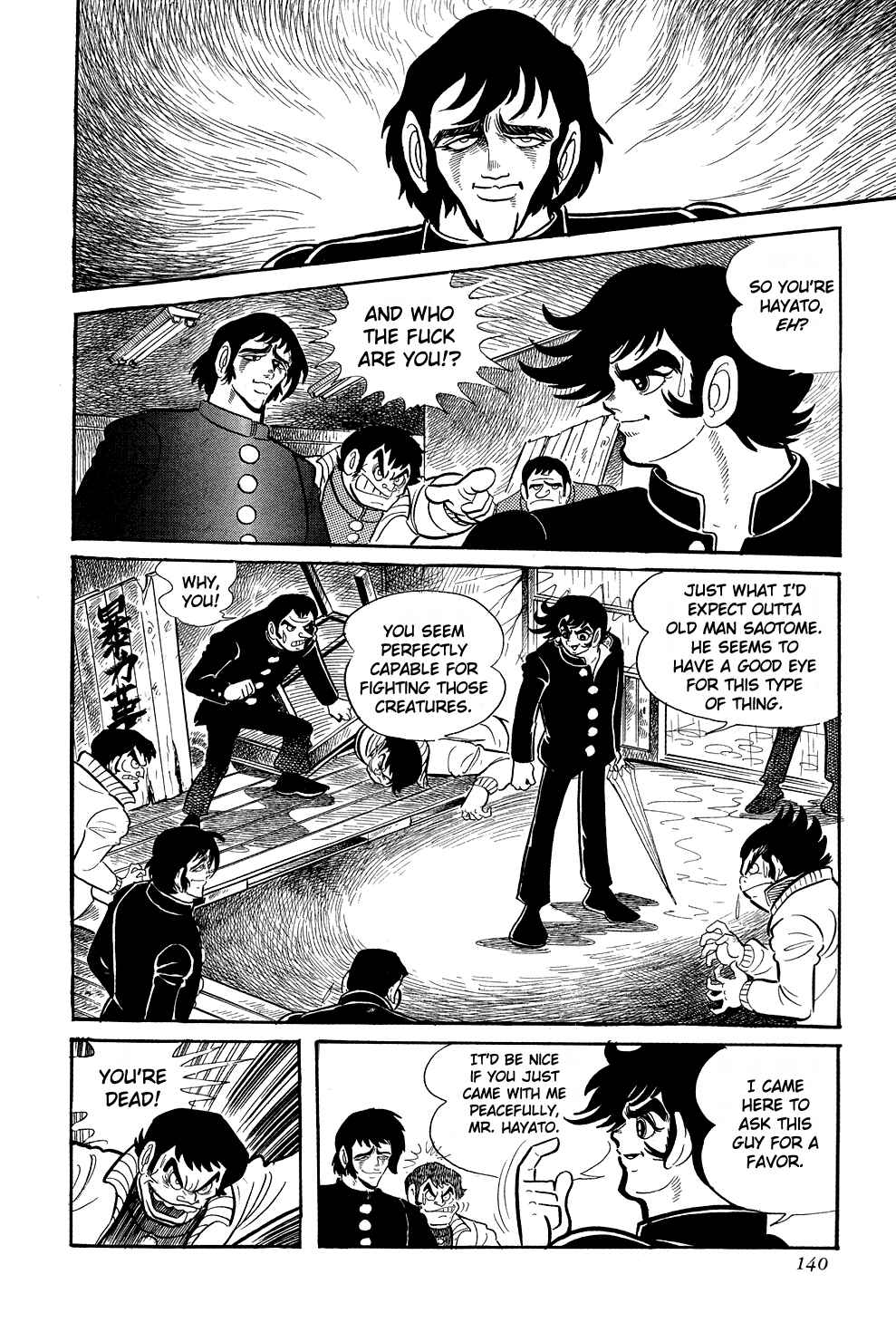 Chapter 3 - Page 20