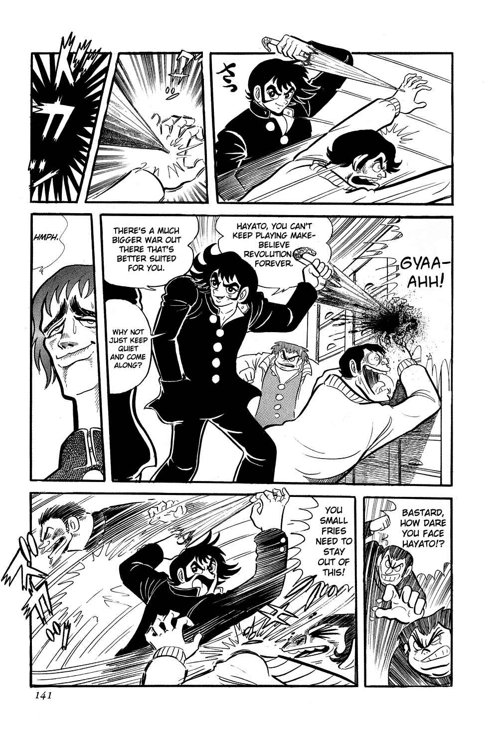 Chapter 3 - Page 21
