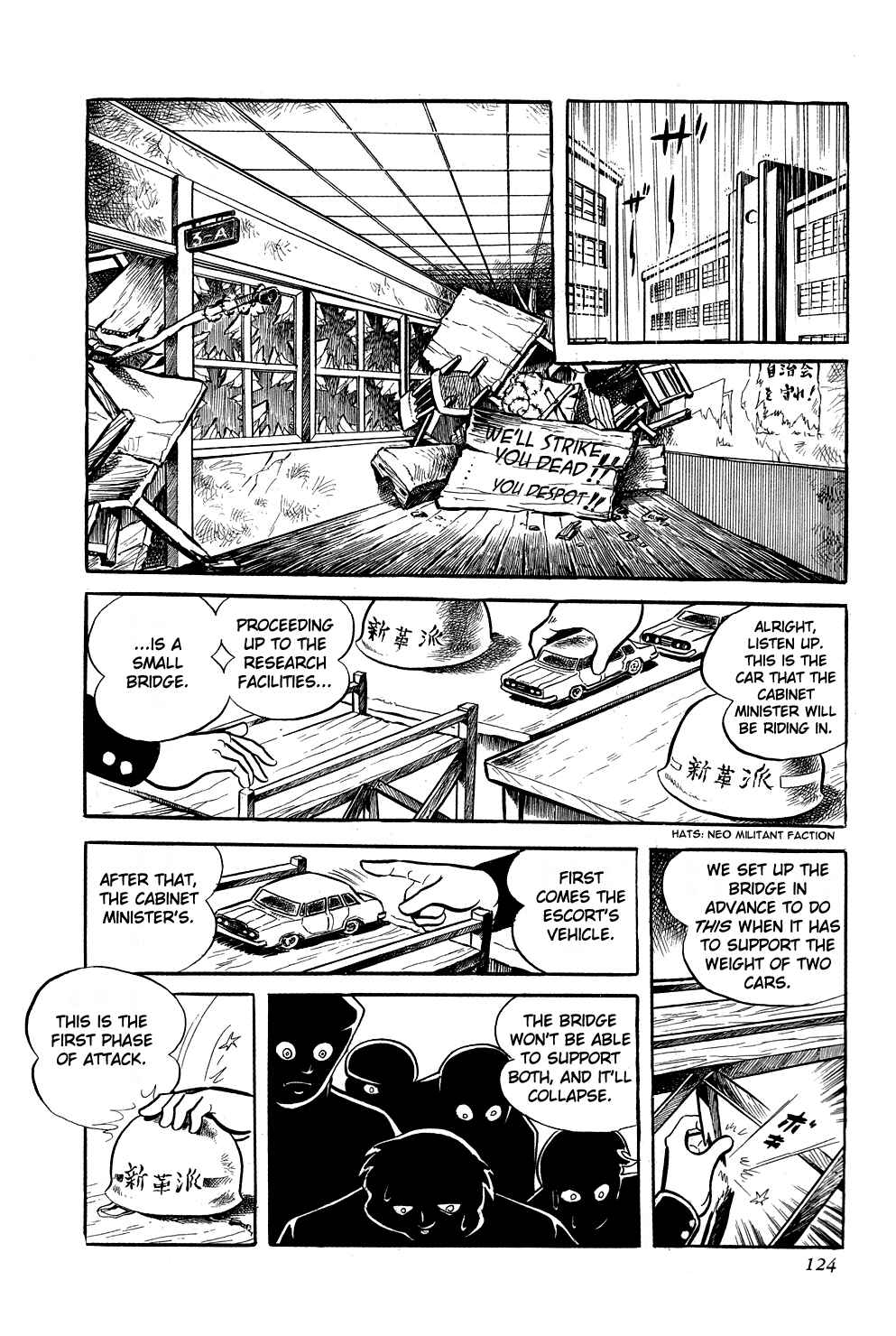 Chapter 3 - Page 4
