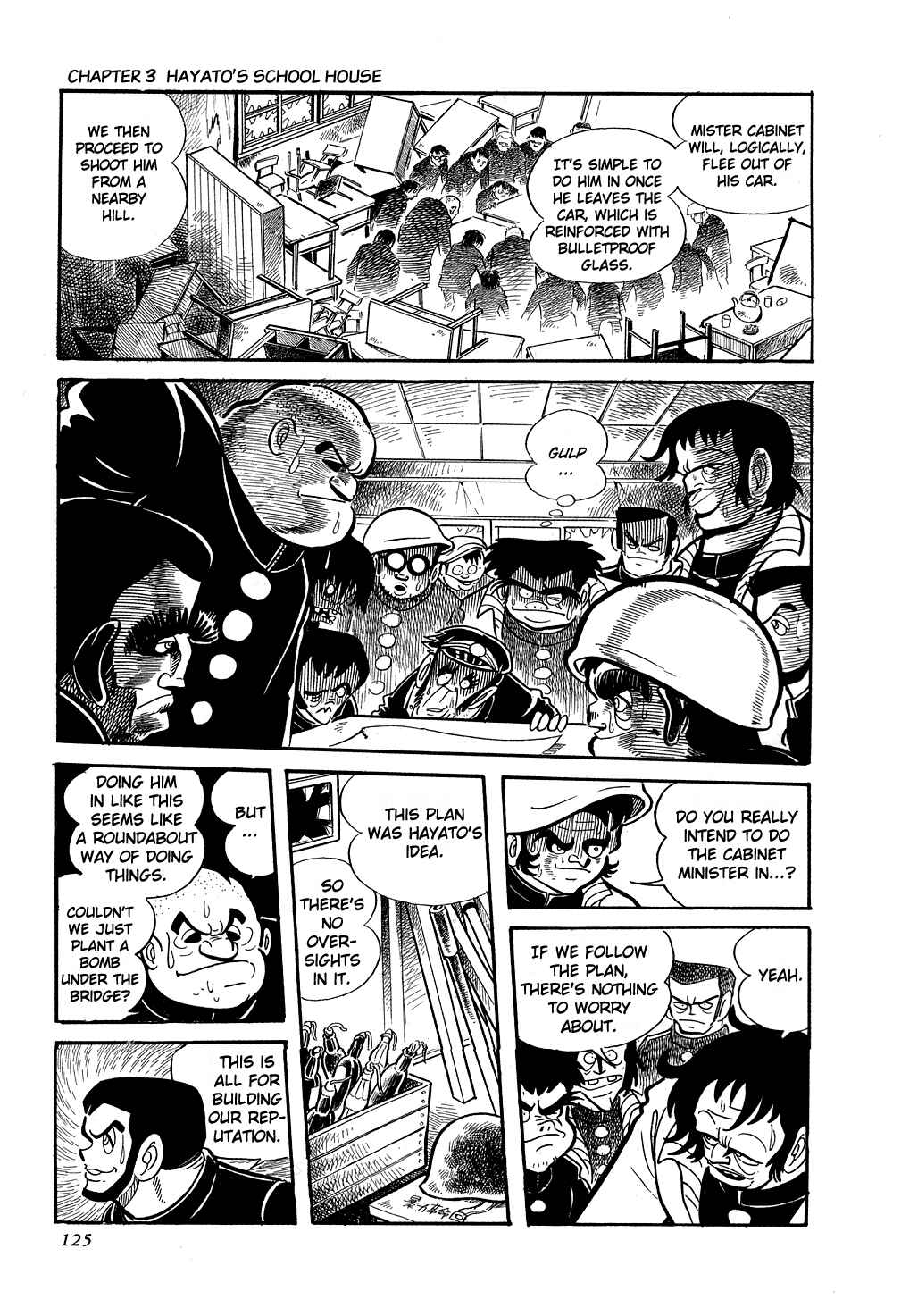 Chapter 3 - Page 5