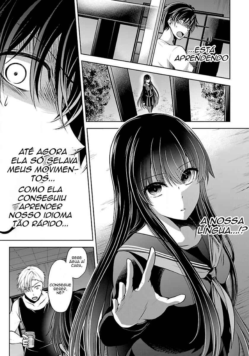 Chapter 3.2 - Page 13