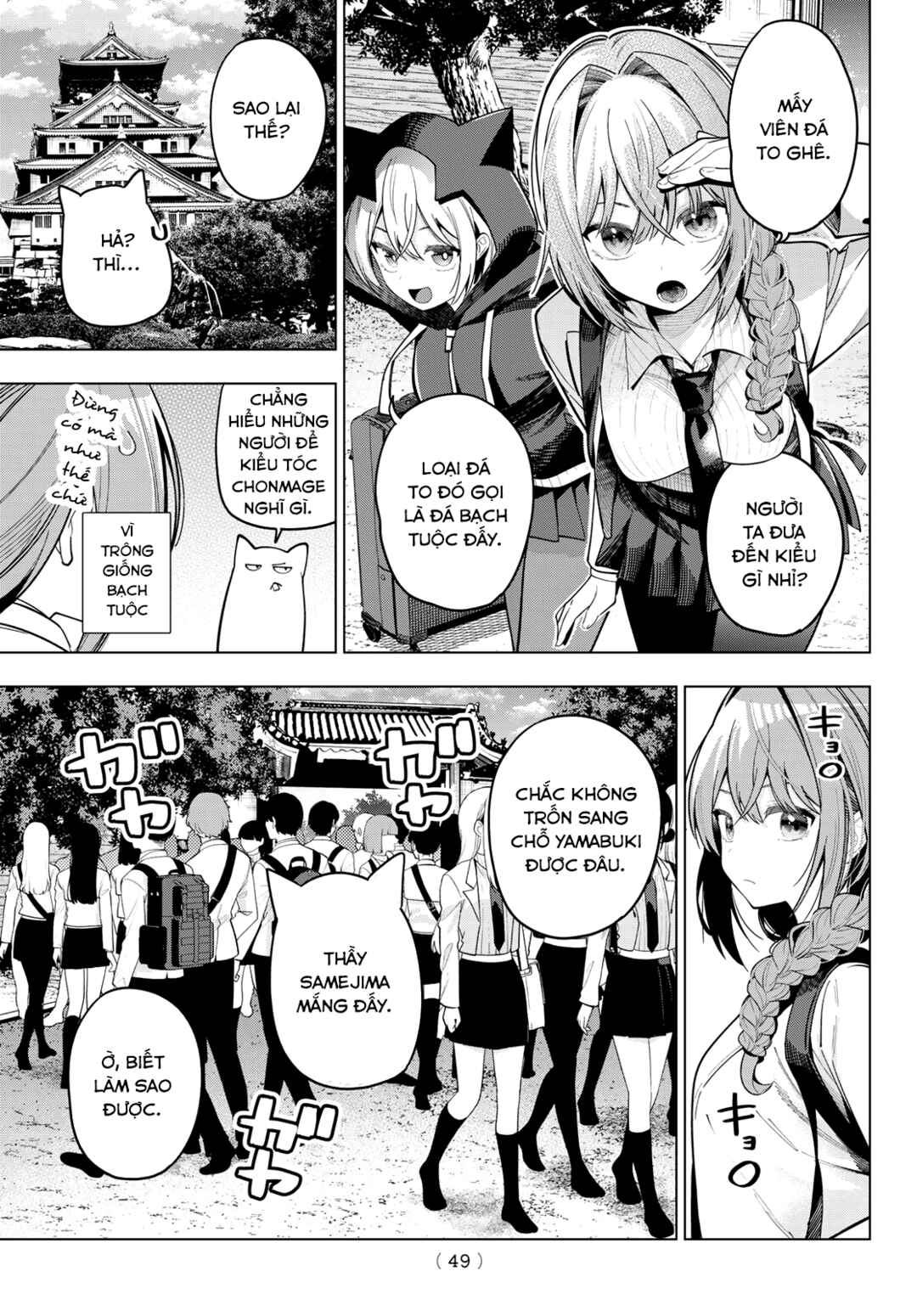 Chapter 87 - Page 11