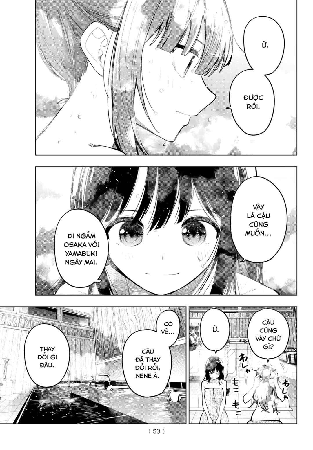 Chapter 87 - Page 15