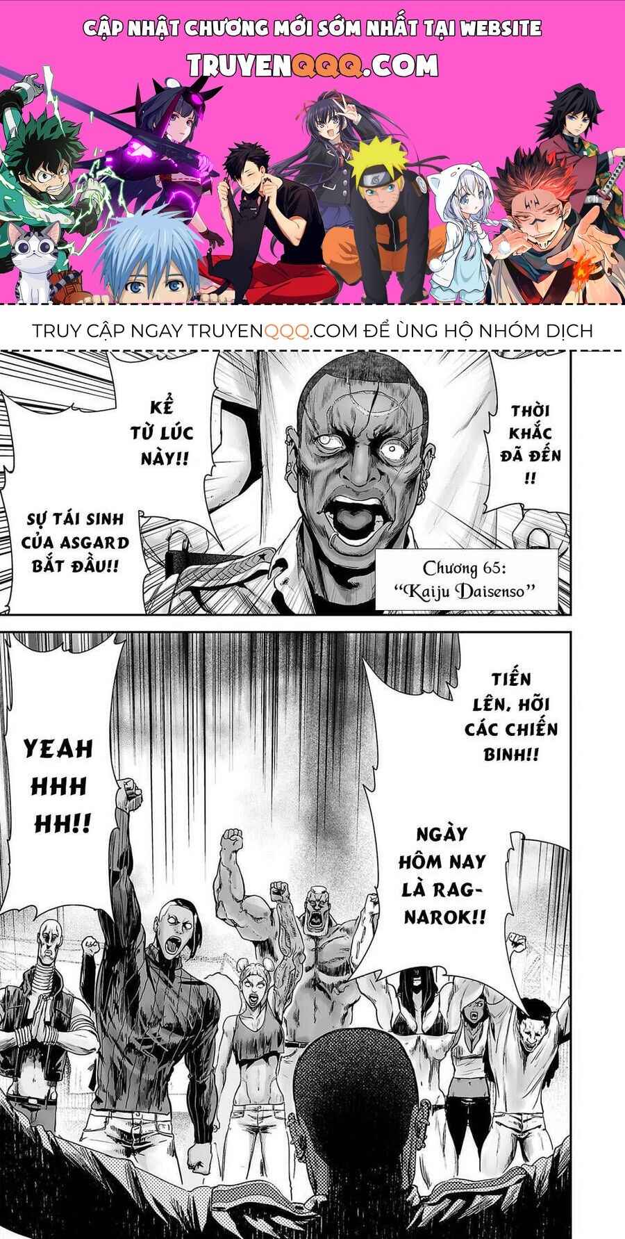 Chapter 65 - Page 1
