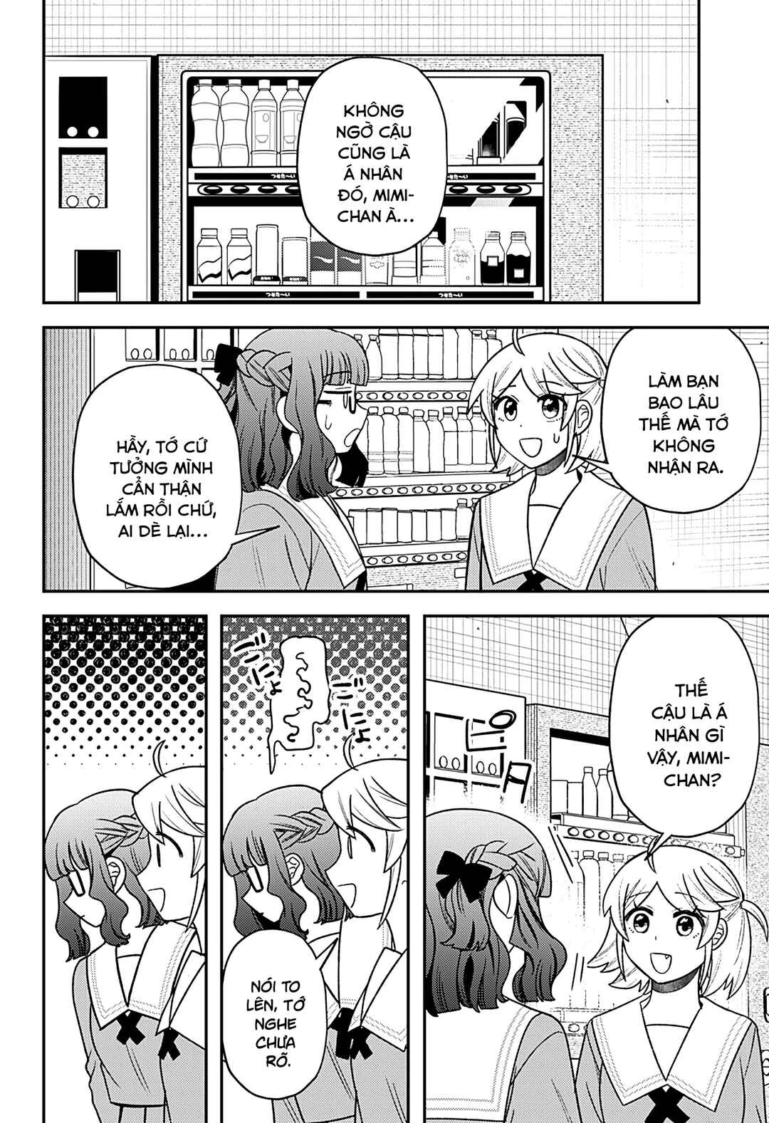 Chapter 32.5 - Page 2