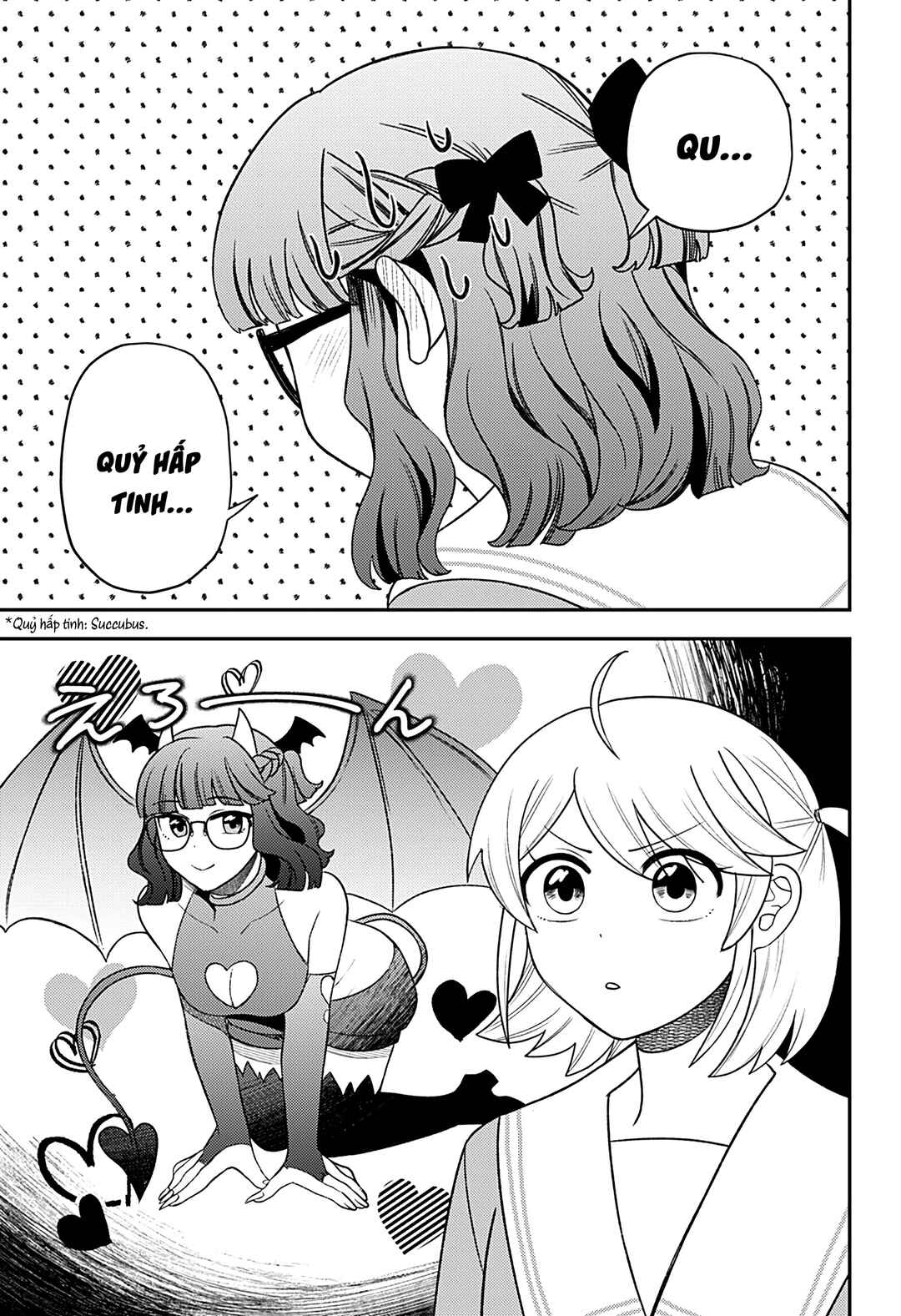 Chapter 32.5 - Page 3