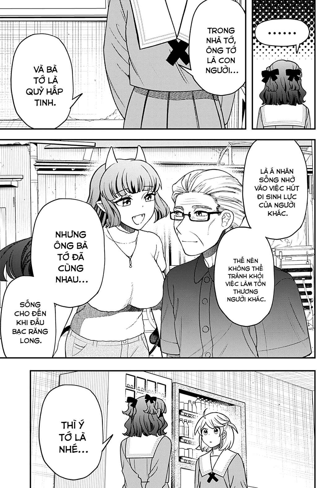 Chapter 32.5 - Page 7
