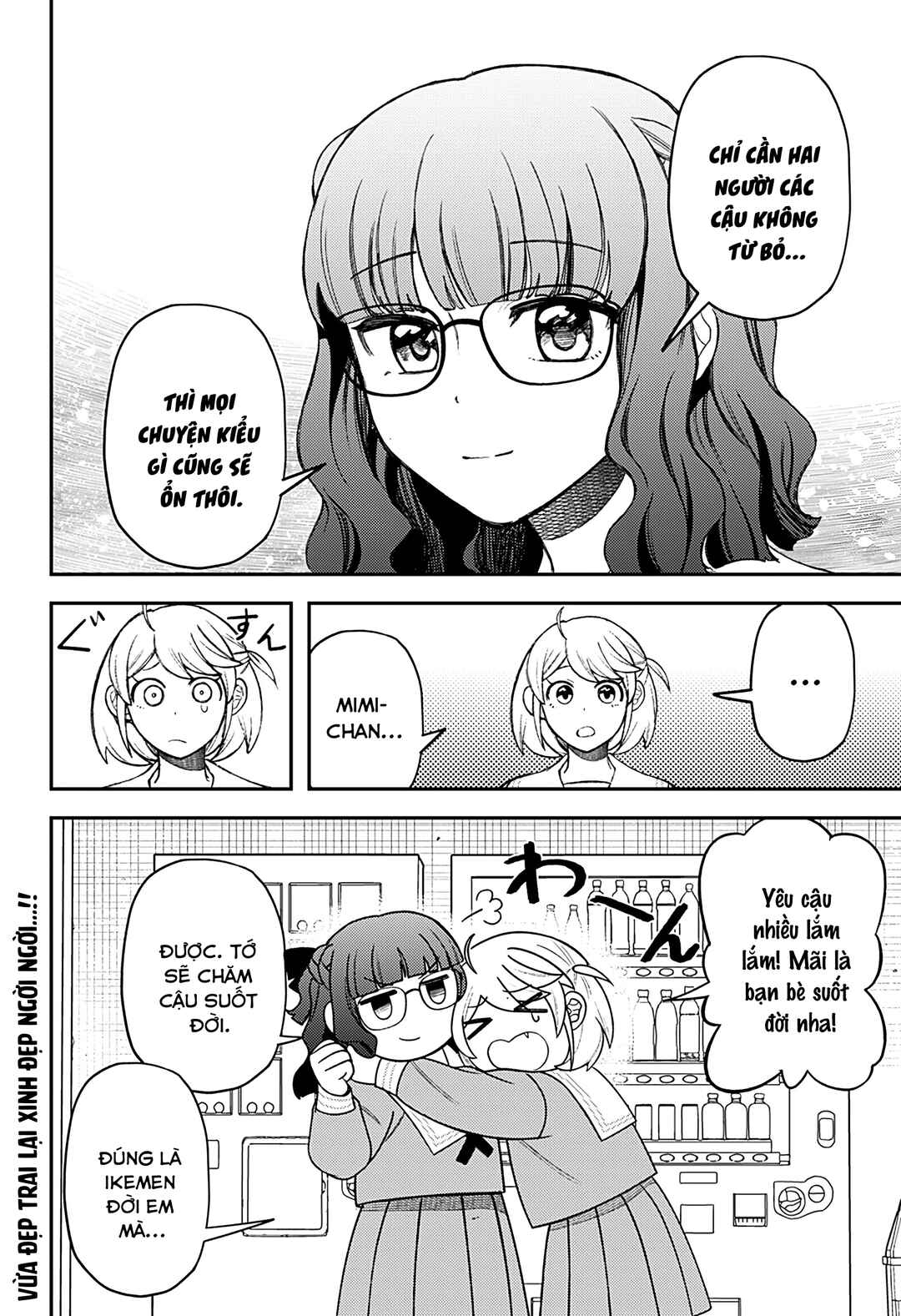 Chapter 32.5 - Page 8