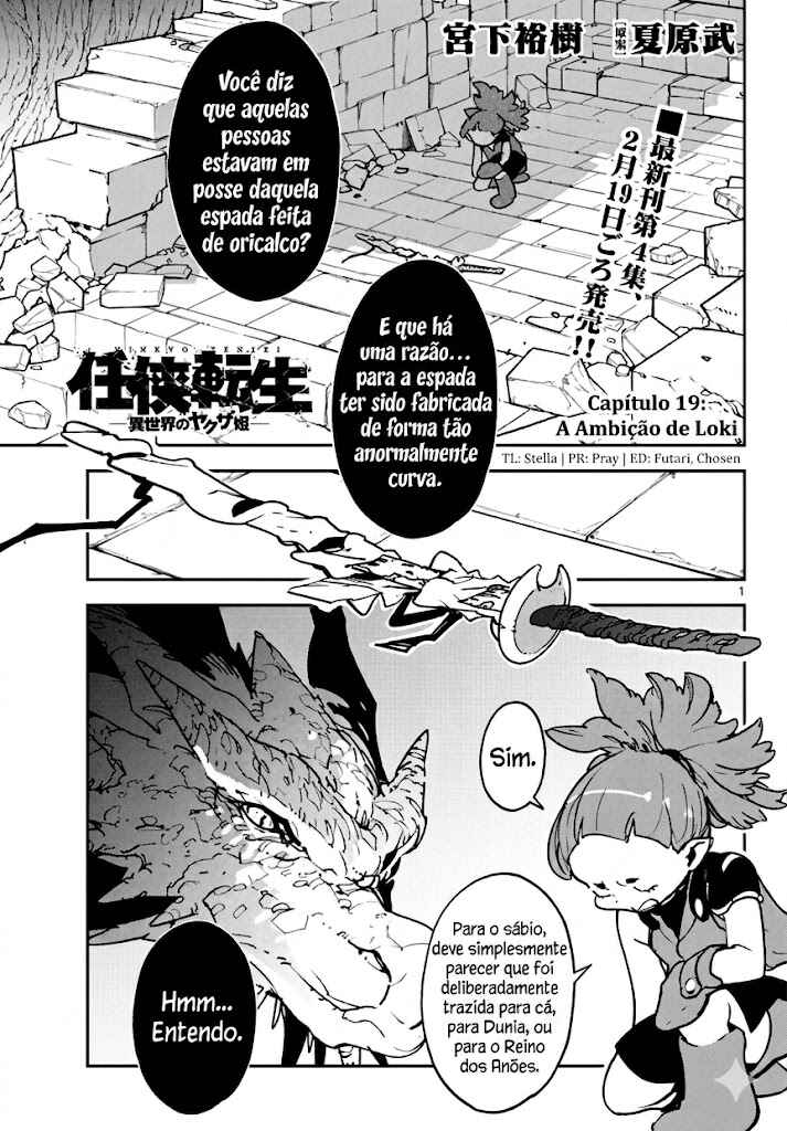 Chapter 19 - Page 2