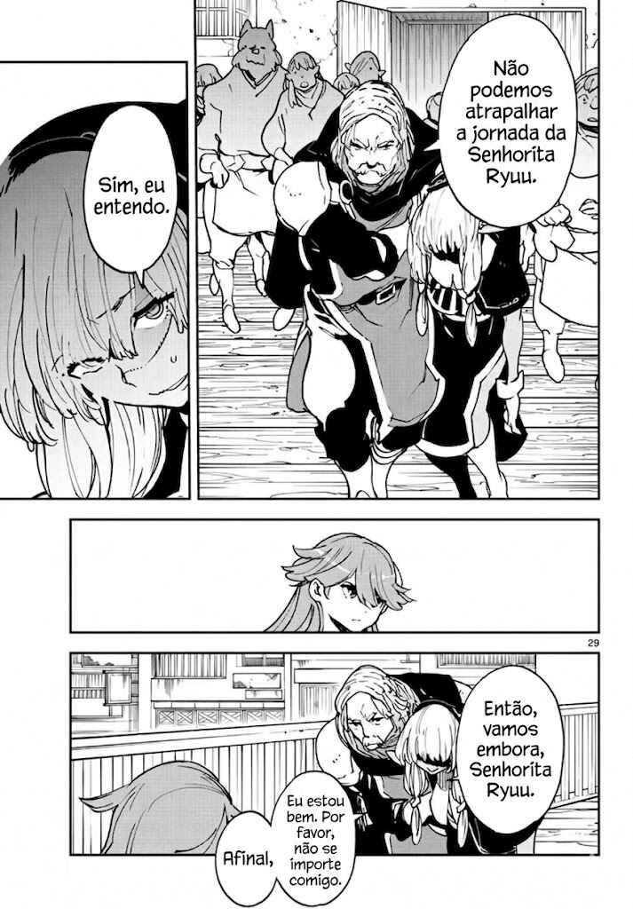Chapter 19 - Page 29