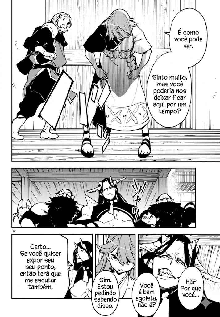Chapter 19 - Page 32