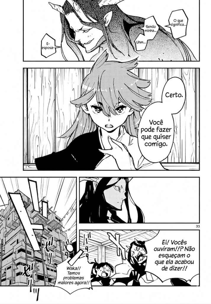 Chapter 19 - Page 33