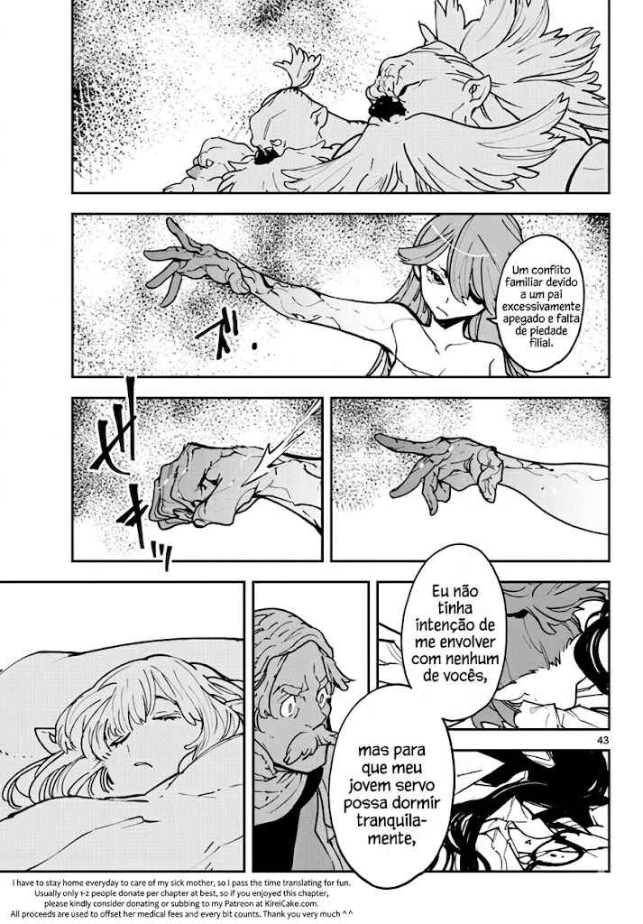 Chapter 19 - Page 42