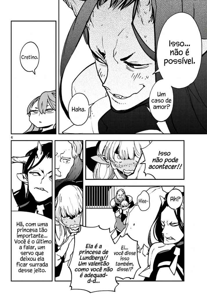 Chapter 19 - Page 7