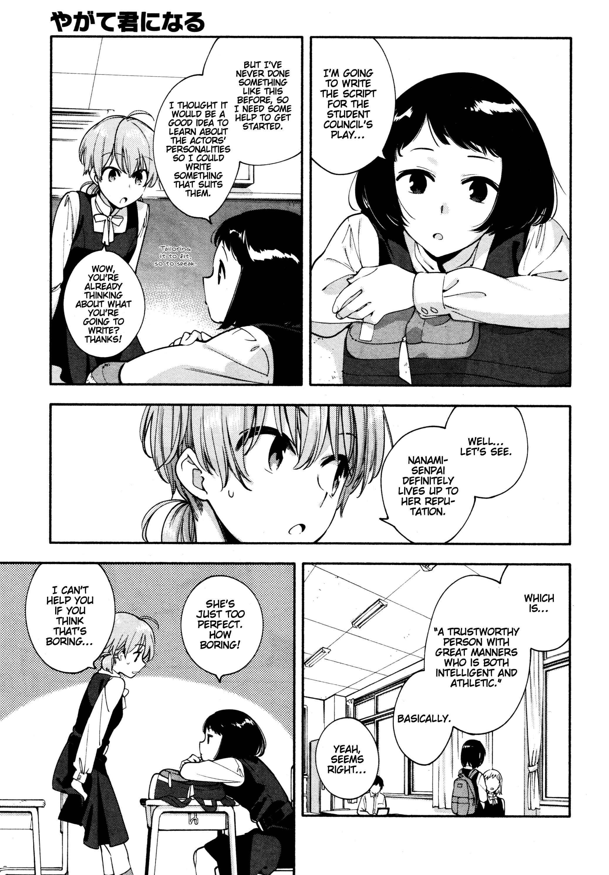 Chapter 11 - Page 3
