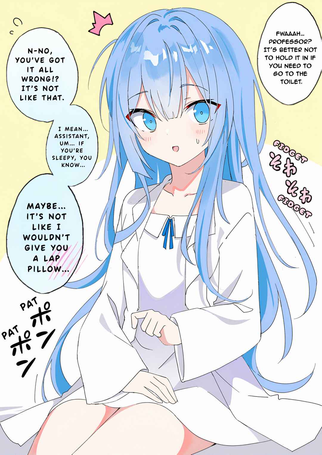 Chapter 12 - Page 1