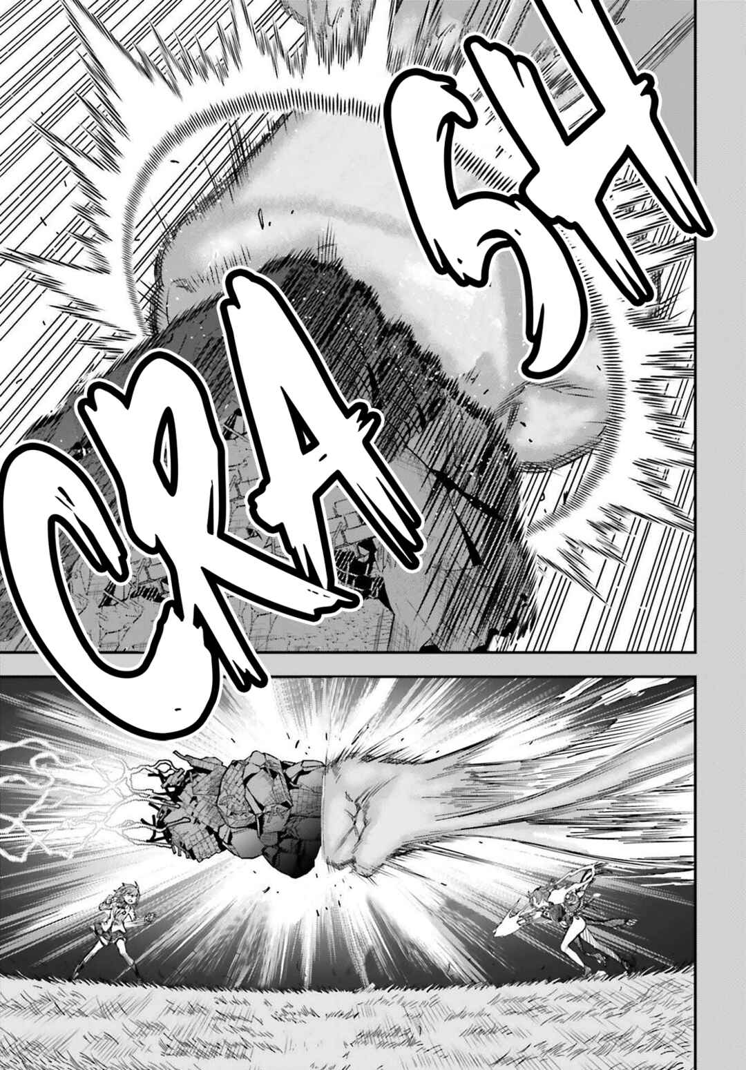 Chapter 165.1 - Page 13