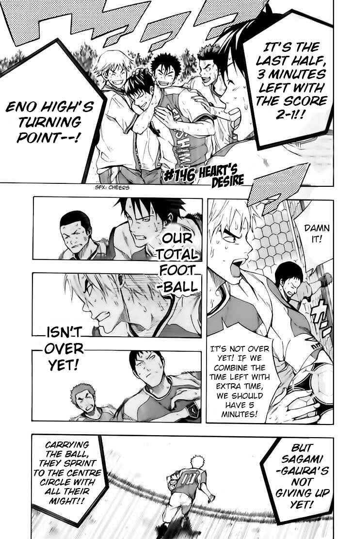 Chapter 146 - Page 1