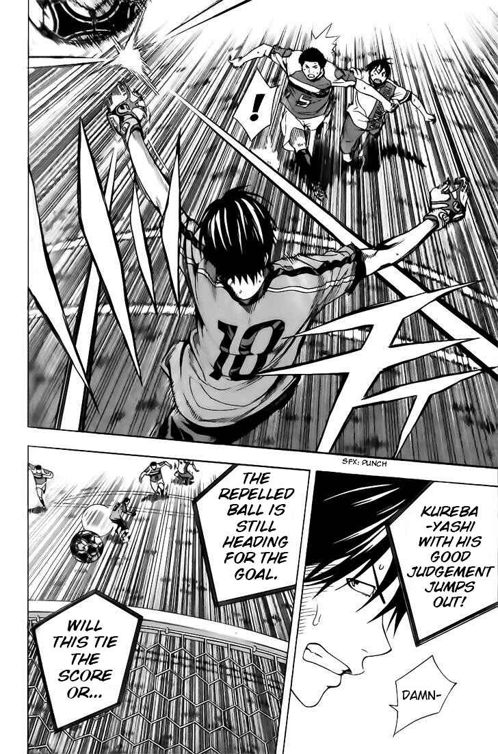 Chapter 146 - Page 10