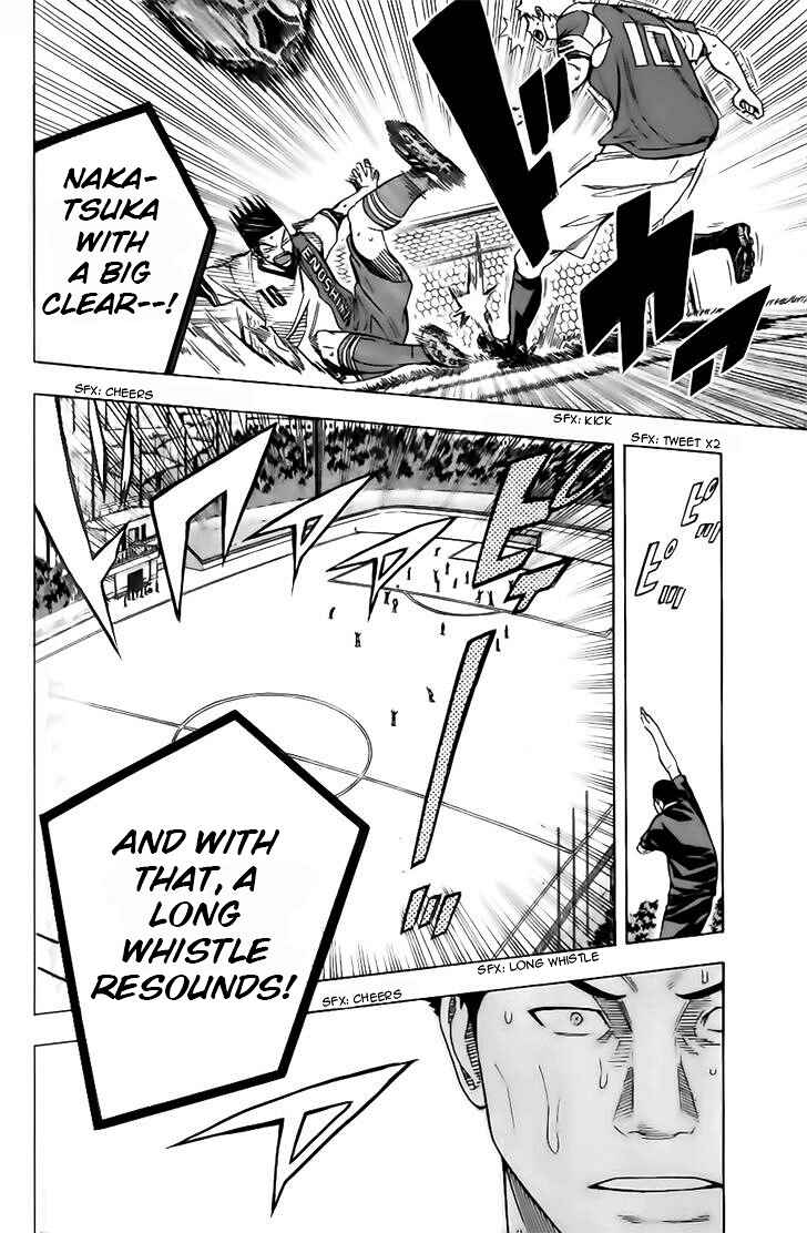 Chapter 146 - Page 12