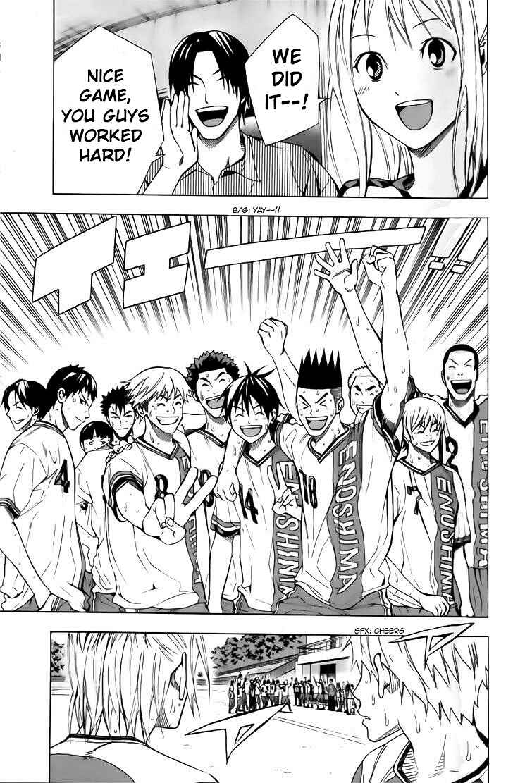 Chapter 146 - Page 15