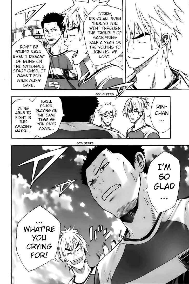Chapter 146 - Page 16