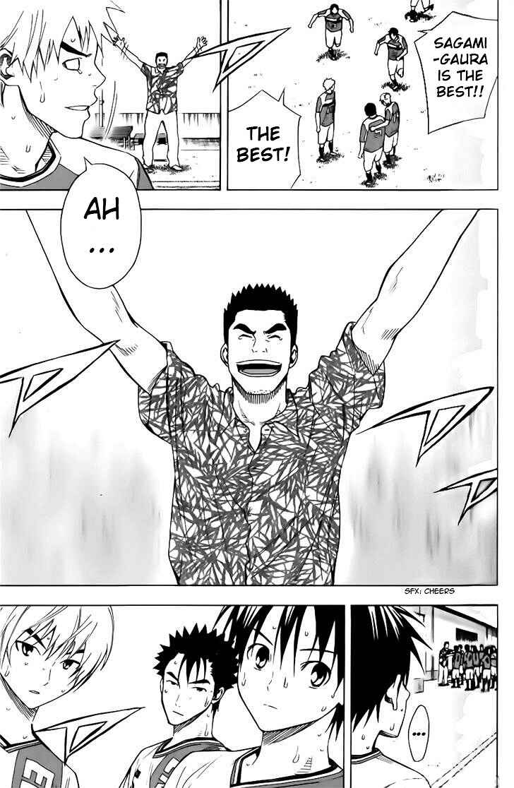 Chapter 146 - Page 17