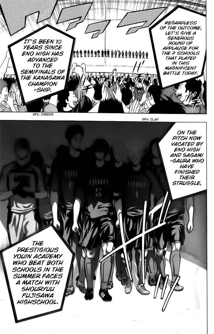 Chapter 146 - Page 19