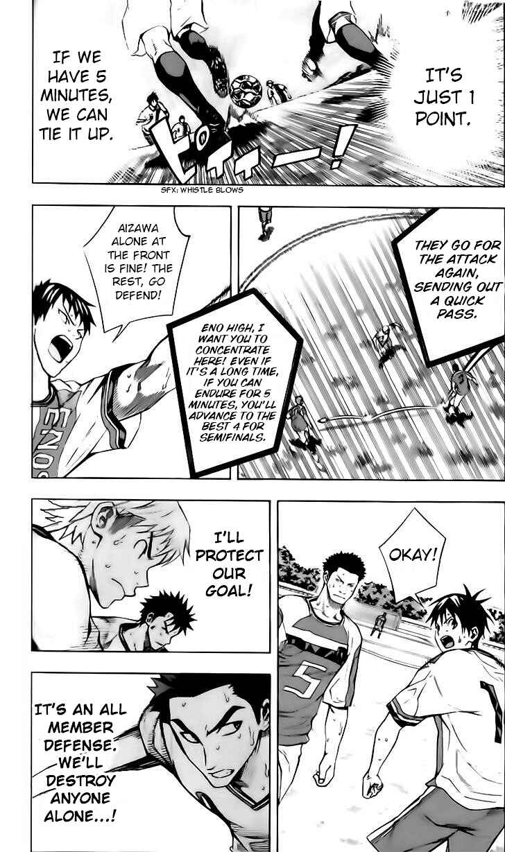 Chapter 146 - Page 2